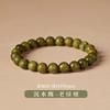 Pulsera de Sándalo Verde para Mujer, Estilo Chino Jade Hetian y Madera de Agar, Pulsera de Joyería de Sándalo para Llevar en la Mano para Hombre, Pulsera de Cuentas de Buda de Sándalo