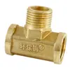 Conector de codo de tres vías de cuatro vías con dientes internos y externos de cobre a cable de 4 puntos, 4 vueltas, 3 accesorios de tubería de unión de tubería de agua con llenado de núcleo