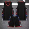 Traje de uniforme de baloncesto para hombre, compra grupal, estampado, verano, secado rápido, transpirable, chaleco, jersey, uniforme deportivo de entrenamiento para competencia estudiantil