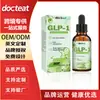 Gotas Docteat Glp-1 Care Regulan el Uso de Azúcar del Cuerpo, Reducen el Apetito y Sirven como Suplemento