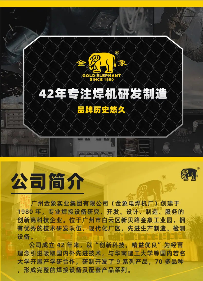 LGK-100内置气泵_01.jpg