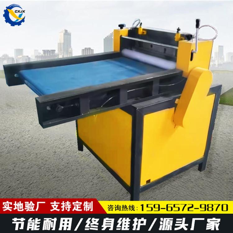纤维切断机1.jpg