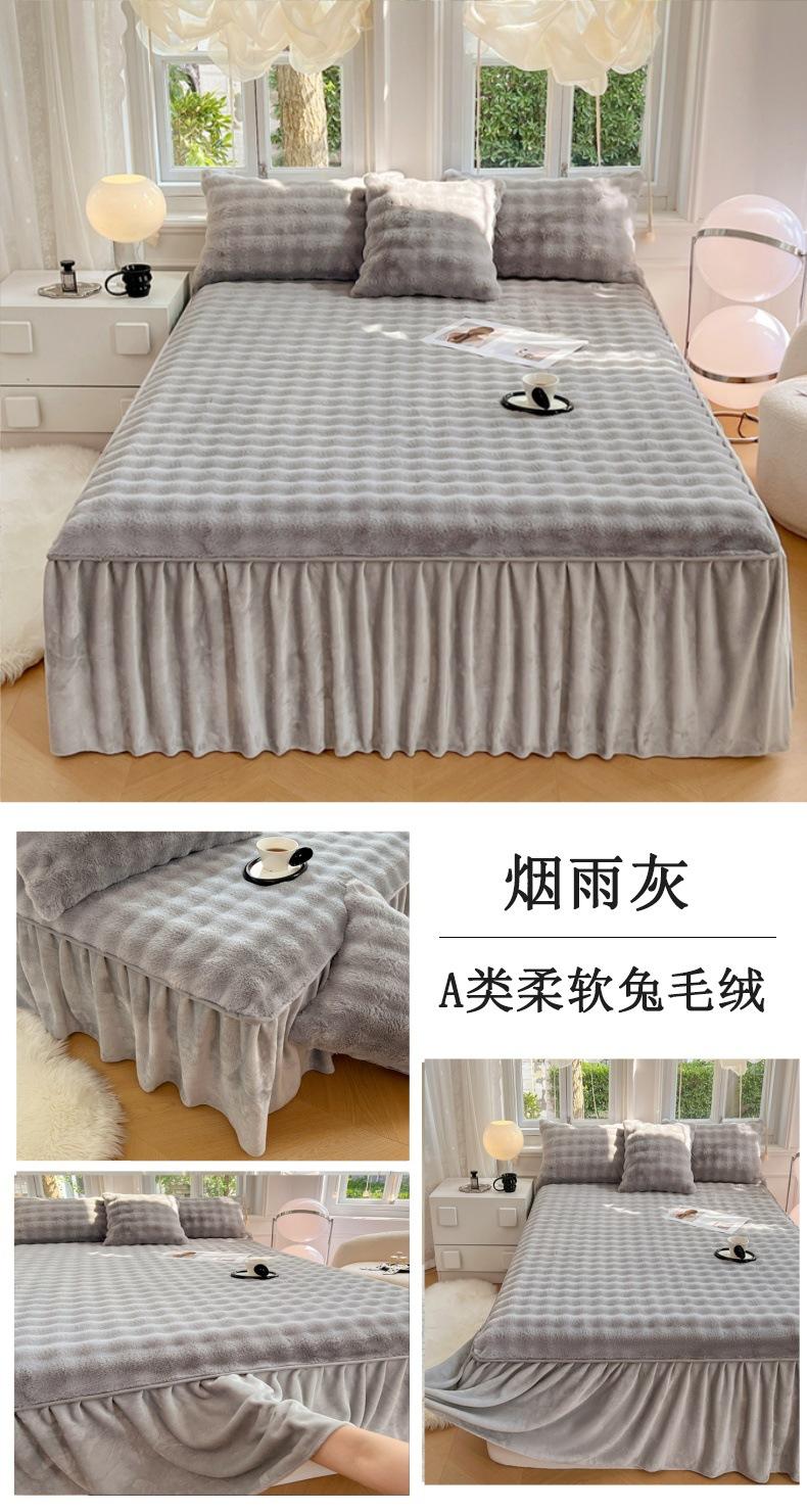 找家纺所有-烟雨灰.jpg