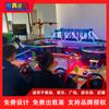 Puesto de Parque de Celebridad de Internet Pista de Negocios Cuadrada Coche de Velocidad Loca Equipo de Parque Infantil Instalaciones de Parque de Atracciones