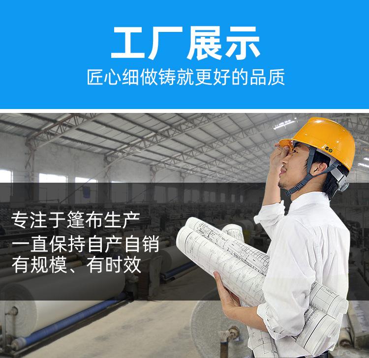 金仓180g双绿详情页_16.jpg