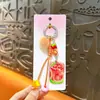 Encanto de Llavero de Bolsa de Bolas Esponjosas con Rodajas de Fruta Creativas Colgante de Maleta Lindo Estilo miu Llavero Personalizado Accesorios Venta al por Mayor