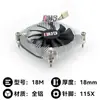 Radiador de CPU con Empuje Hacia Abajo de 31 mm Enfriado por Aire LGA1151 1200 1700 Ventilador Mini para Chasis Principal