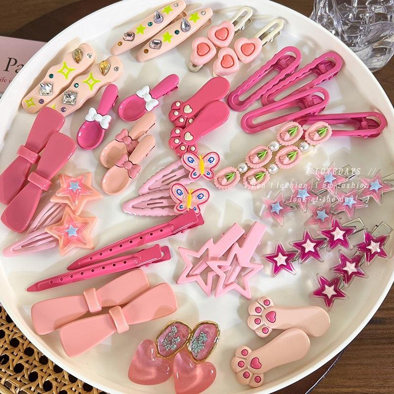 2023_08_30_16_05_IMG_8773