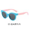 Nuevas gafas de sol lindas para bebé, pequeñas y frescas, de moda, tipo Joker, para exteriores, calle, anti UV, venta al por mayor