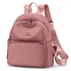 Mochila casual para commuting para mujer, nueva mochila de viaje de tela de nylon 2026, mochila pequeña para madres de mediana edad