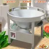 Ma Tai Bao Óleo Vegetal Diesel Banquete Móvel Fogão de Panela Grande Óleo de Metanol Banquete Banquete Flutuante Fogão a Gás Dam Dam Utensílios de Cozinha para Banquete