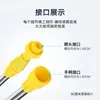 Pulverizador Accesorios para Pulverizador de Hombro Mango Telescópico Aspersor Agrícola Accesorios para Regadera Barra de Pulverización Ajustable Varilla Extensible