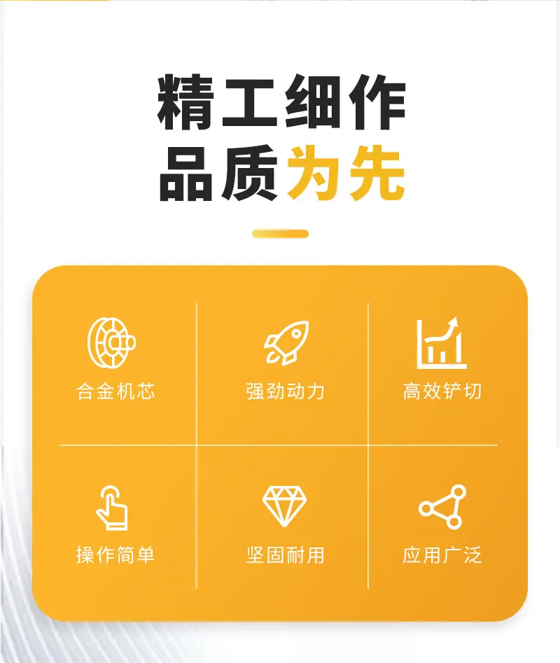 气铲-白色---拓_03.jpg
