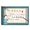 Certificado Humor 4 Certificado de Honor para Escuela Primaria y Secundaria Certificado de Boda para Padres Regalo de Educación Escolar Divertido Zhuo Ni Otros Certificados