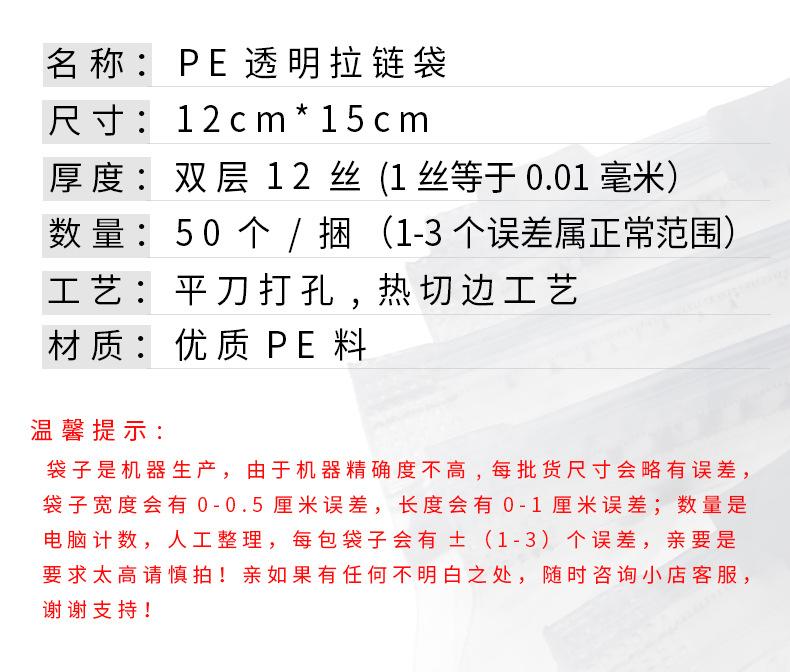 G12C 12X15.jpg