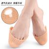 Sebs Protetores de Silicone Elástico para Antepé de Dança Protetores para Sapatos de Salto Alto Protetores para Dedos Protetores de Antepé para Dança