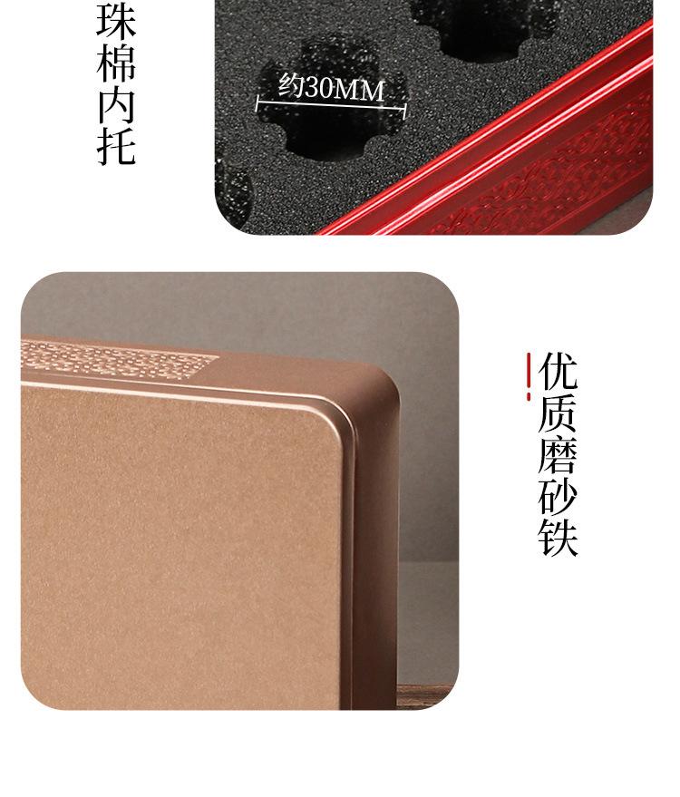 C041-详情-05.jpg