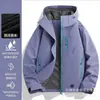 Chaqueta para Mujer Woodpecker 2026 Nuevo Modelo Primavera y Otoño Exterior Impermeable Petite Tres en Uno Elegante Chaqueta de Montañismo