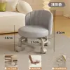 Banquinho Pequeno Doméstico Giratório com Rodas, Banquinho Baixo com Rodas, Banquinho Amigo da Criança com Rodas, Banquinho Redondo Preguiçoso com Encosto