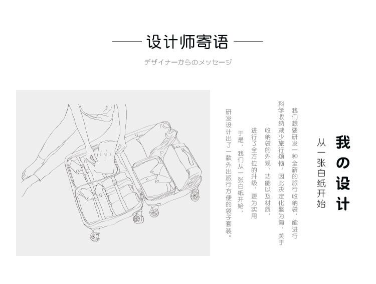 230斜纹六件套_02.jpg