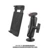Soporte de cabeza de bola plana universal para VIN de coche, antivibración, extensible, fijo, 8-14 pulgadas, soporte plano de cabeza de bola universal