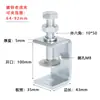 Grampo de fixação galvanizado de ferro tipo grampo de tigre braçadeira de tubo quadrado em forma de U em forma de C fixador de aperto manual com parafuso de olhal braçadeira de fixação clip