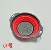 Fregadero de Cocina Multifuncional para el Hogar con Lavabo Extensible Ajustable para Lavar Verduras, Cesta Plegable Redonda de Silicona para Escurrir