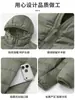Jaqueta de Penas Leve com CapuzMasculina 2026 Inverno Novo Estilo 90% Penugem de Pato Branco Quente à Prova de Vento Jaqueta da Moda