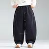 Wind Valley 2026 Outono Nova Moda Jeans Colorido Original e Descolado para Crianças com Costura Visível, Calças Versáteis para Meninos de Primavera e Outono