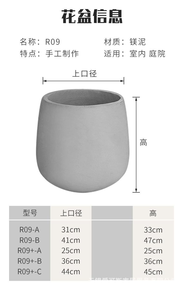 详情页_04.png