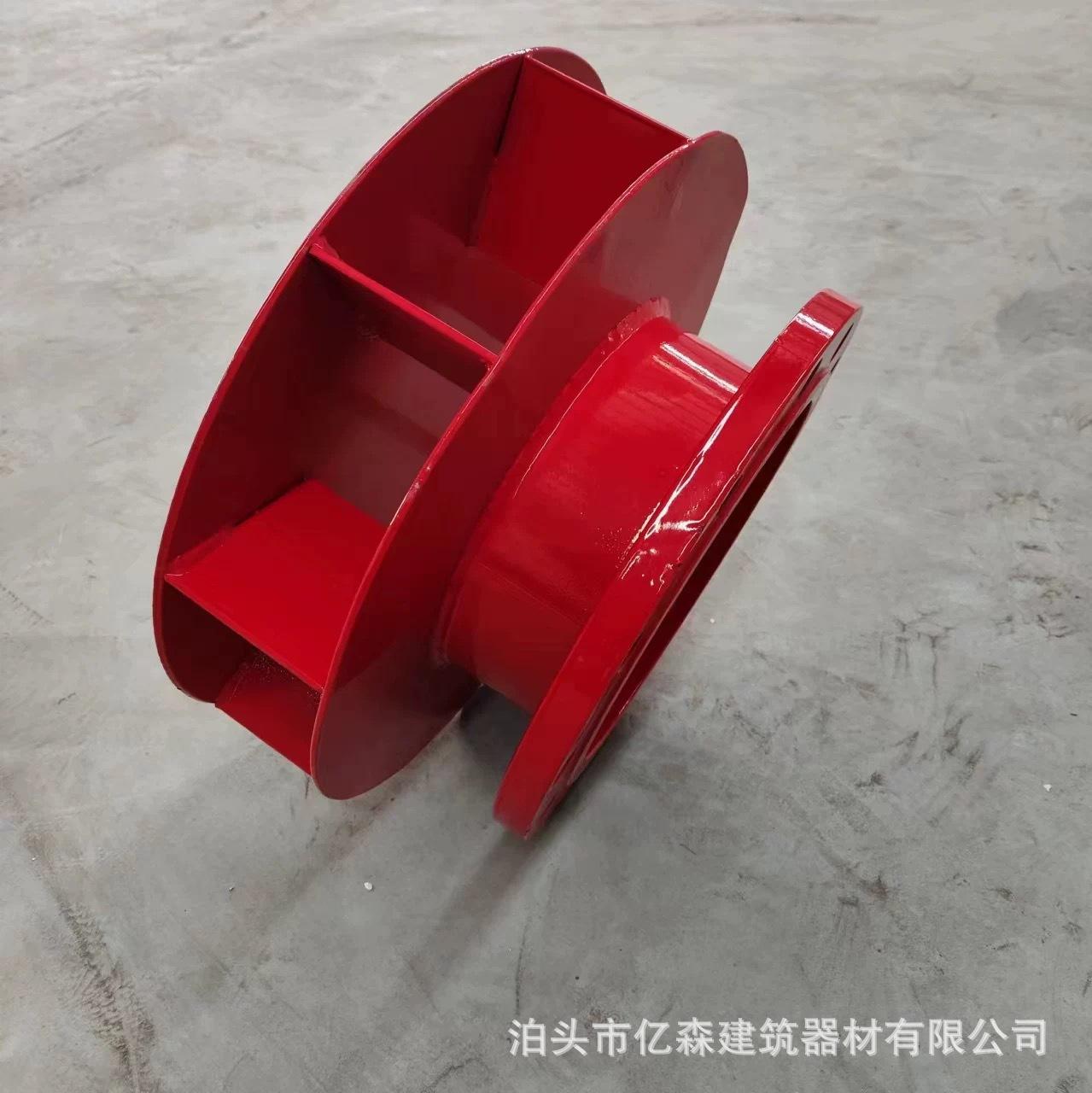 钢制烤漆旋流防止器8.jpg
