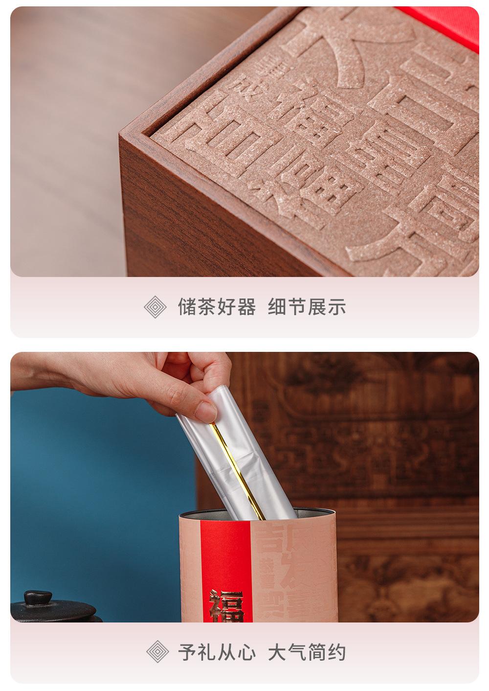 详情_13.jpg