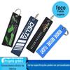 Etiqueta de Tecido Bordada Curta Personalizada Frente e Verso Logo Chaveiro para Carro e Moto Cordão para Bolsa