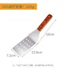Espátula Limpiadora de Acero Inoxidable, Espátula para Bistec, Espátula Manual para Hotcakes, Espátula para Hotcakes y Frutas, Espátula para Hotcakes de Agua, Antiescaldante al por Mayor