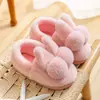 LiquidaciónZapatillas de Algodón para Niños Otoño Invierno Niños y Niñas Uso en Interiores Hogar Antideslizantes Zapatos de Algodón Peludo