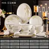 Talheres Presente Atacado Internet Pratos de Cerâmica Vermelha e Tigelas de Prato e terno Jingdezhen Caixa de Presente Pratos de Porcelana de Osso e Prato Conjunto Completo Doméstico