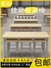 Mesas y sillas de comedor para cantina de empleados, asientos para 4/6/8 personas, taburetes colgantes, mesas de comedor integradas, mesas y sillas para descanso de cantina escolar y capacitación de empresa