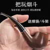 Pipa Hecha a Mano de Madera Maciza Pipa de Madera de Brezo con Veta de Madera Pipa de Estilo Antiguo Retro con Filtro Cartera para Tabaco de Pipa Tabaco de Pipa para Hombres