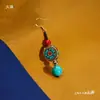 Pendientes Tibetanos Pendiente Individual Hombre Kangba Turquesa Pendiente Tibetano Viaje a Tíbet Pradera Étnico Exótico