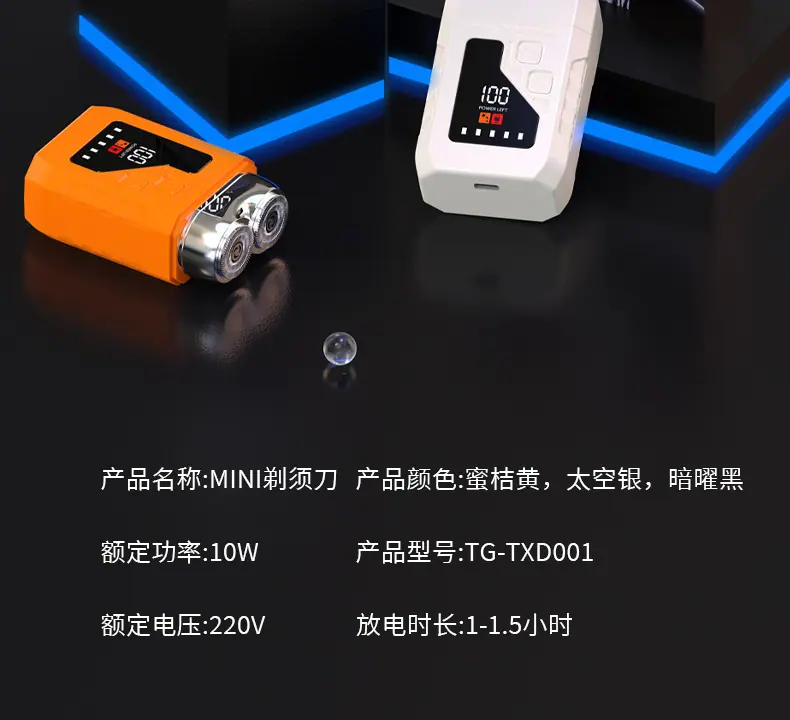 详情-26.jpg