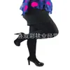 Otoño e Invierno Fu Jie Medias Talla Extra Grande 120D Terciopelo para Gorditas MM Medias Alargadas Resistentes Calcetines Base para Mujeres Embarazadas