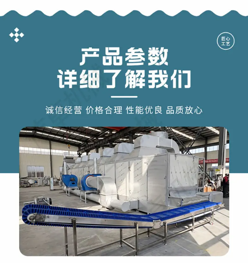 烘干机_04.jpg