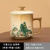Tazas de Juego de Té Cultural y Creativo de la Ciudad Prohibida, Regalo Souvenir de Mil Millas de Montañas y Ríos, Taza de Té, Taza con Logo, Regalo para Líderes y Ancianos