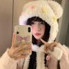 Otoño e Invierno Lindo Gorro de Lana Grueso de Felpa con Orejas de Oso Bufanda de Una Pieza Cálido Baotou Gorro Protector de Orejas