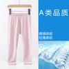 Calça Infantil Feminina Modal Classe A Verão Fina Branca Calça Longa Infantil Leggings Femininas de Verão Atacado