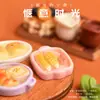 Yqt Bandeja Linda Desayuno Comida Juguete Adornos DIY Resina Pequeños Accesorios Juguetes de Moda Juguetes de Peluche Accesorios para Ropa
