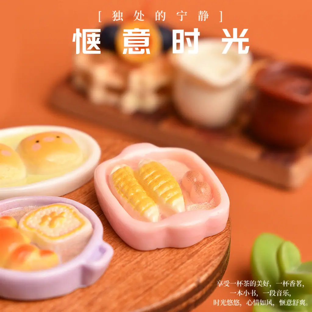 主图3.jpg