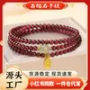 Pulsera de Granate Natural de Tres Círculos para Mujer, Pulsera Exquisita, Lujo Ligero, Nicho, Otoño e Invierno, Moderna, Joyería de Mano Simple