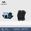 Juego de Rodilleras y Guantes de Ciclismo para Niños, Estabilizadores de Rodilla Deportivos Antideslizantes para Competiciones, Unisex, Protección Articular Anticaídas y Anticolisión
