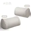 Adecuado para Reposacabezas de Coche, Almohadas Ideales para el Cuello Xiaomi, Soportes Lumbares para Coche Tesla, Soportes para Cintura y Cuello, Sencillo, Práctico y Resistente a las Manchas